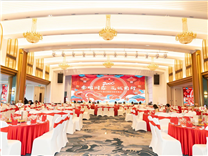 【精彩】“金蛇同鑫，筑誠前行”鑫永誠光電2025新年晚會暨頒獎典禮圓滿成功！
